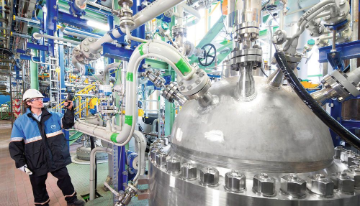 image section Energie durable