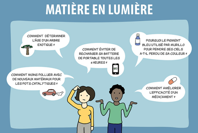 191001_matiere-en-lumiere-0.jpg